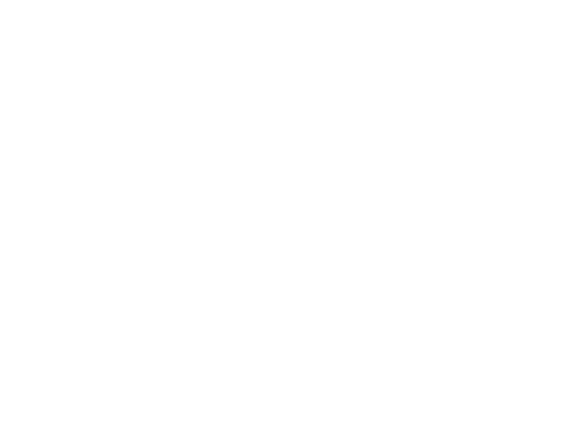 Ministère de l'intérieur